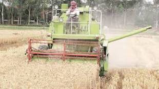 harvester machine