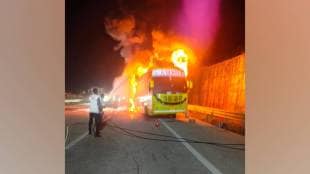 mumbai nagpur samruddhi highway private bus caught fire