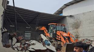 unauthorized site hiding illegal drug manufacturing factory