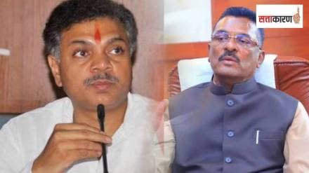 rana jagjit singh patil rana jagjit singh patil