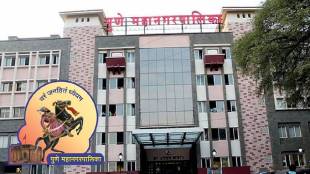 pune books news marathi