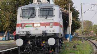 shelu vangani railway service disrupted