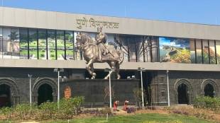 pune logistic hub news