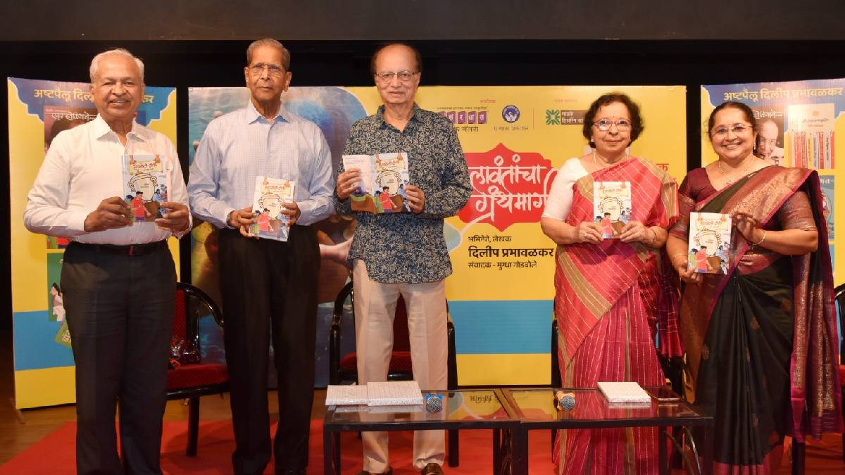 actor Dilip Prabhavalkar