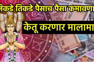 Martyr Agniveer Akshay Laxman Gawate