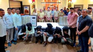 bhusawal taluka robbery worth rs 25 lakh 42 thousand uncovered