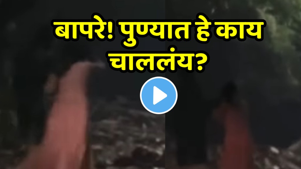 Shocking video man beat up girlfriend on pune road video goes viral on social media