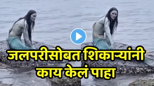 Shocking video A Real Mermaid Was Seen Sitting On A Rock In The Water Hunters Saw And The Mermaid Trapped Her