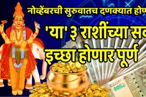 guru chandra yuti on kark jupiter and moon conjunction on cancer make gajkesari rajyog 2025