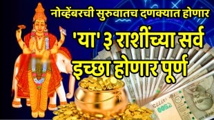 guru chandra yuti on kark jupiter and moon conjunction on cancer make gajkesari rajyog 2025