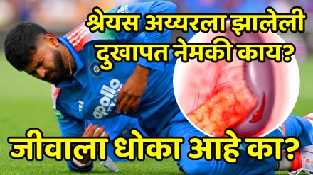 Shreyas Iyer Injury what is spleen laceration symptoms and causes Shreyas Iyer health update Shreyas Iyer Injury what is spleen laceration symptoms and causes Shreyas Iyer health update