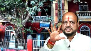 minister gulab rao Patil expressing his anger on dagdi bank sale