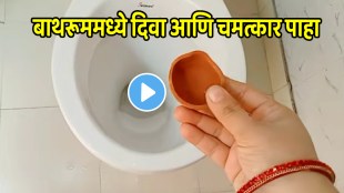 Diwali 2025 diya in toilet bathroom cleaning tips with diwali lamp jugaad video viral panati hacks