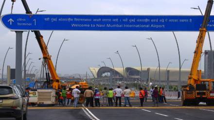 10 villages rehabilitated for construction of navi mumbai airport