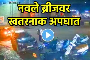 Pune truck accident navale bridge accident sinhgad Road police pune shocking video goes viral