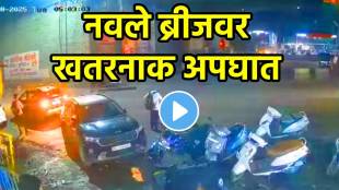 Pune truck accident navale bridge accident sinhgad Road police pune shocking video goes viral