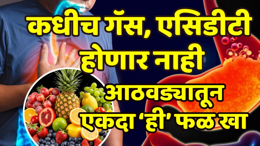 Fruits for gas acidity these 5 best foods to relieve bloating what to eat to reduce stomach gas remedies