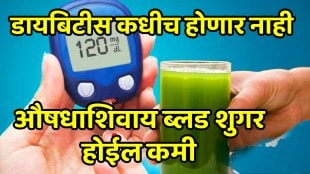 Consume these 4 morning drinks to control blood sugar and help reverse prediabetes