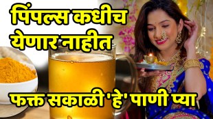 Diwali skincare Haldi-Adrak Water For Diwali Skin Glow: The Kitchen Elixir That Works Better Than Filters