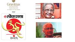 कर्तृत्ववान ‘दुर्गां’चा आज सन्मान