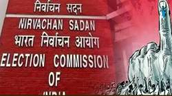 बिहारमध्ये दोन टप्प्यांत मतदान, पंधरा वर्षांनंतर कमी कालावधी; १४ नोव्हेंबरला मतमोजणी
