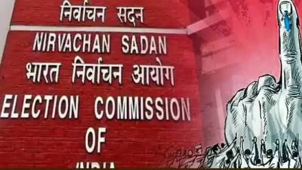 Central Election Commission announced bihar assembly elections