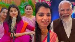 Bihar Elections: भाजपाकडून उमेदवारीसाठी चर्चेत असलेल्या मैथिली ठाकूर नक्की आहेत तरी कोण?