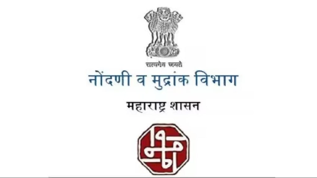 navi mumbai illegal registration scam under scanner Panvel Construction