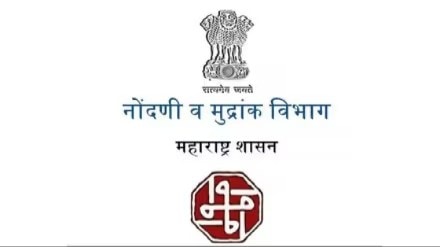 navi mumbai illegal registration scam under scanner Panvel Construction