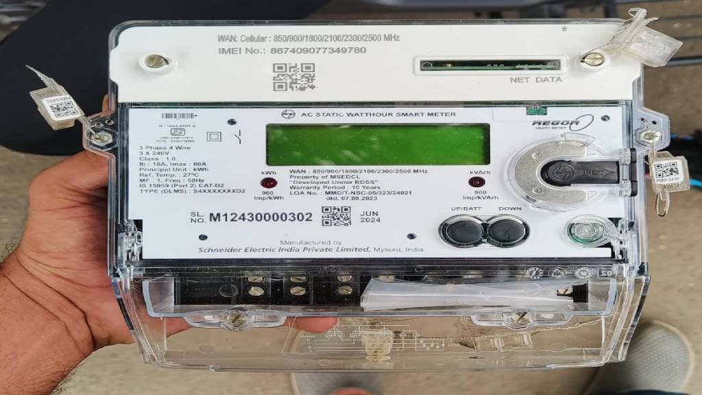 27 percent of electricity meters in Palghar mahavitaran Division replaced