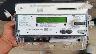 27 percent of electricity meters in Palghar mahavitaran Division replaced