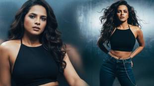 amruta dhongde
