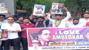 nagpur conress youth protest chant slogans I love ambedkar placards