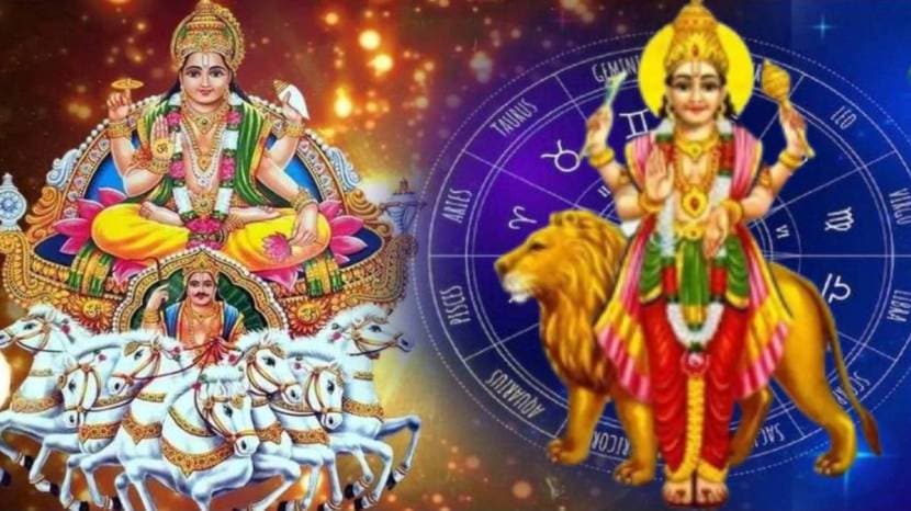 Surya and Budh make budhaditya rajyog