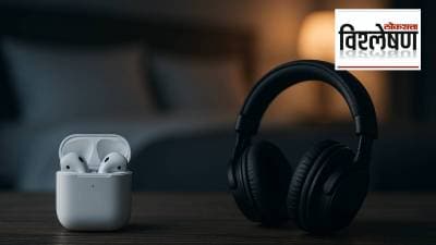 AirPods आणि हेडफोनच्या वापरामुळे बहिरेपणा? ‘टिनिटस’चा धोका? जाणून घ्या तज्ज्ञांचं मत