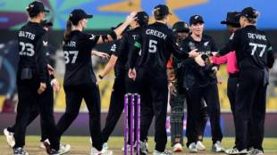 New Zealand women' cricket team