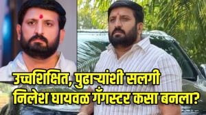 लंडनला पसार झालेला गँगस्टर निलेश घायवळ कोण? उच्चशिक्षित असलेला घायवळ गुन्हेगारी विश्वात कसा आला?