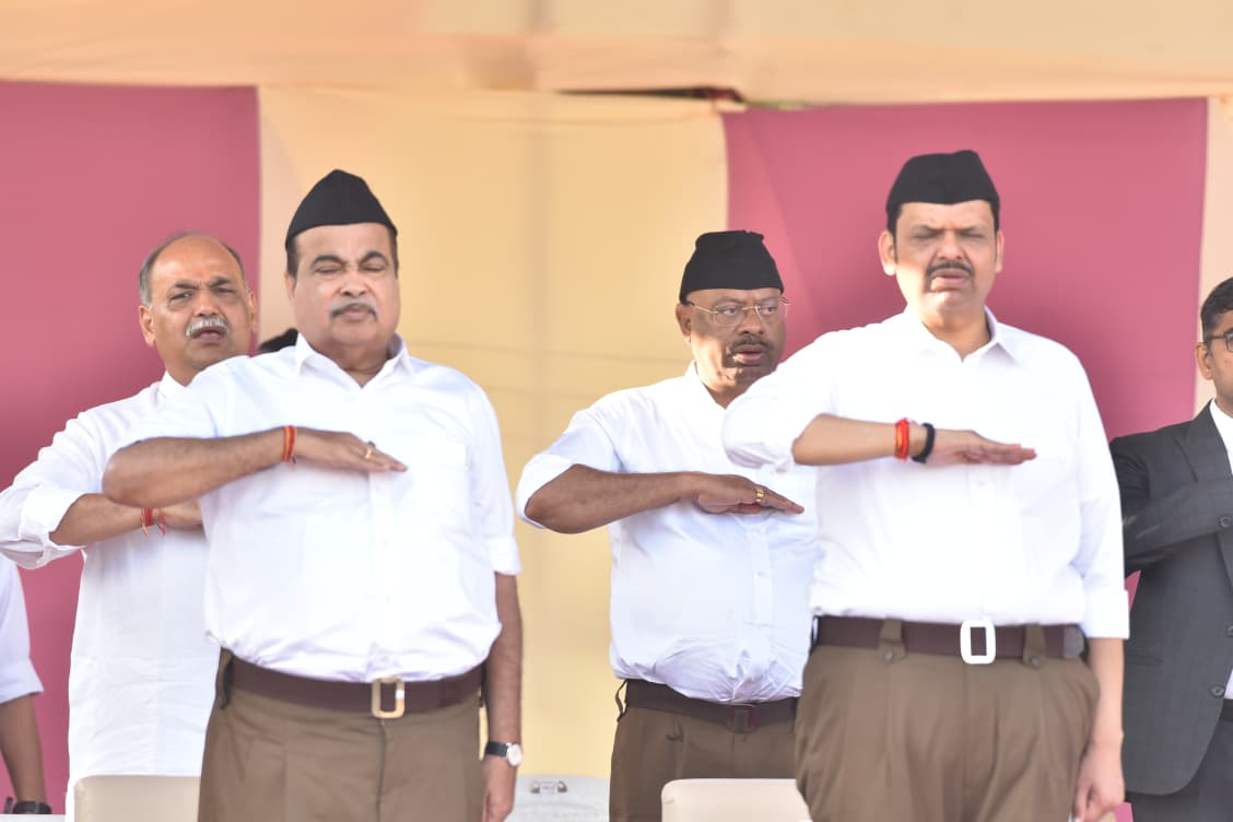 Nitin Gadkari Devendra Fadnavis at RSS Nagpur Event