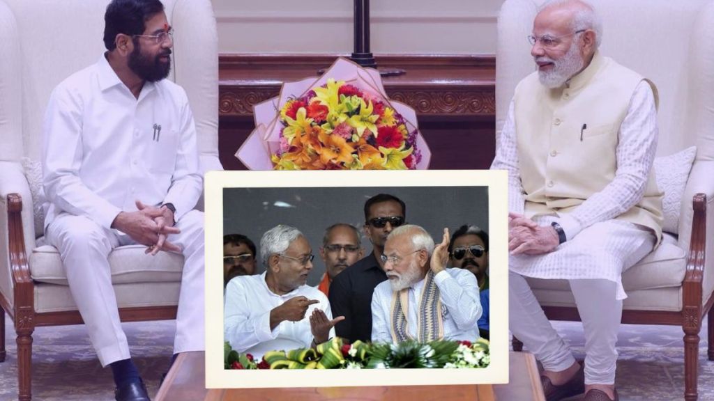 Nitish Kumar vs BJP Bihar elections 2025 Nitish Kumar vs BJP Bihar elections 2025