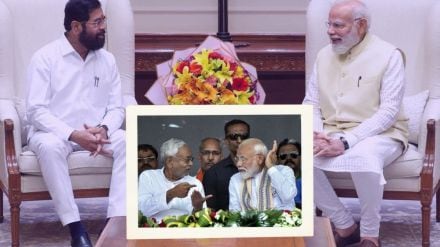 Nitish Kumar vs BJP Bihar elections 2025 Nitish Kumar vs BJP Bihar elections 2025