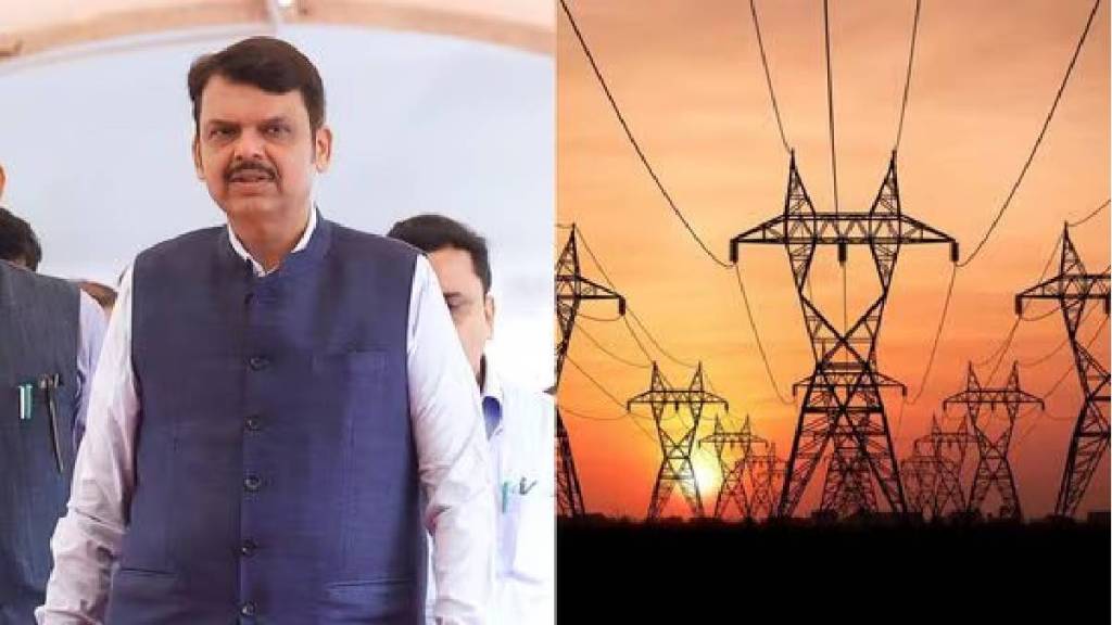 Notice to Devendra Fadnavis to strike by officials and employees of power companies in the state