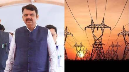 Notice to Devendra Fadnavis to strike by officials and employees of power companies in the state
