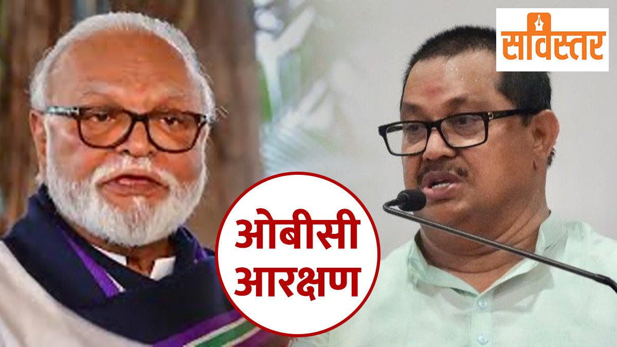 OBC Protest Split in Maharashtra Bhujbal vs Wadettiwar Clash