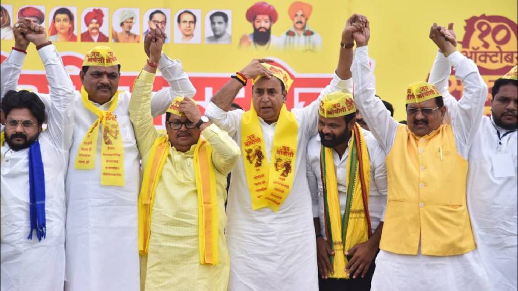 OBC community marches at Samvidhan Chowk in Nagpur; chants slogans against the government