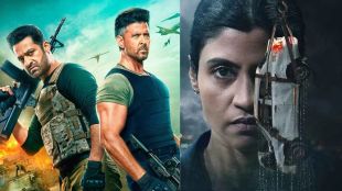 OTT Release This Week