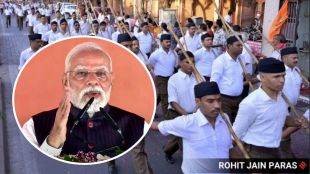 PM Modi on 100 years of RSS