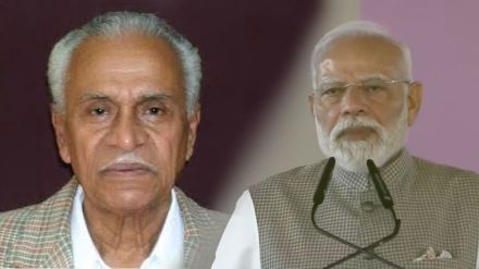 PM Modi praises D B Patil in Navi Mumbai Airport inauguration PM Modi praises D B Patil in Navi Mumbai Airport inauguration