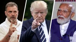 ‘पंतप्रधान मोदी ट्रम्प यांना घाबरतात’, ट्रम्प यांच्या ‘त्या’ दाव्यानंतर राहुल गांधींची खोचक टीका