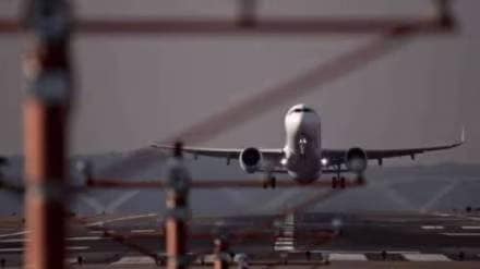 PMP denied entry to airport premises for national security reasons