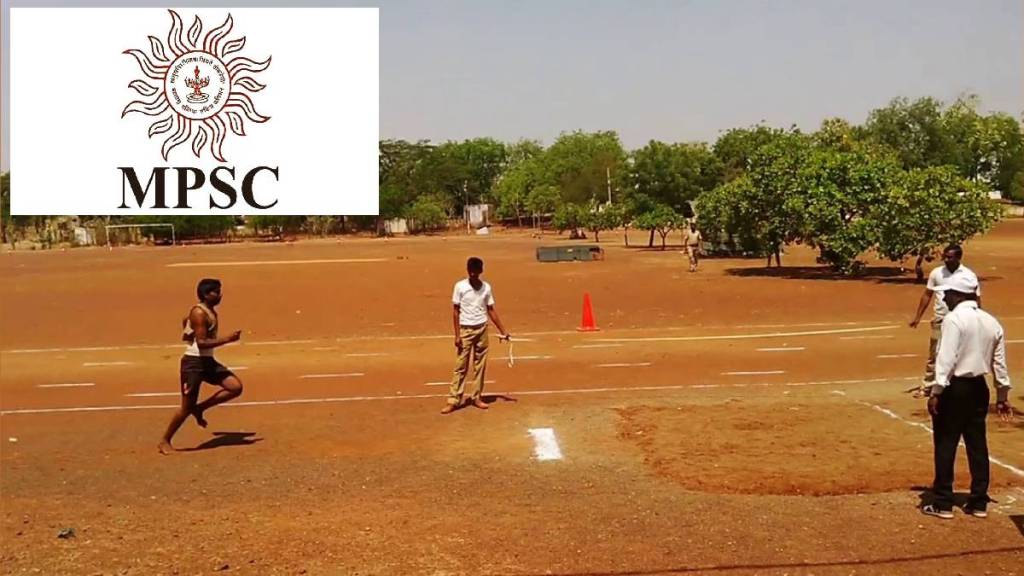 MPSC Physical test schedule for PSI post delayed